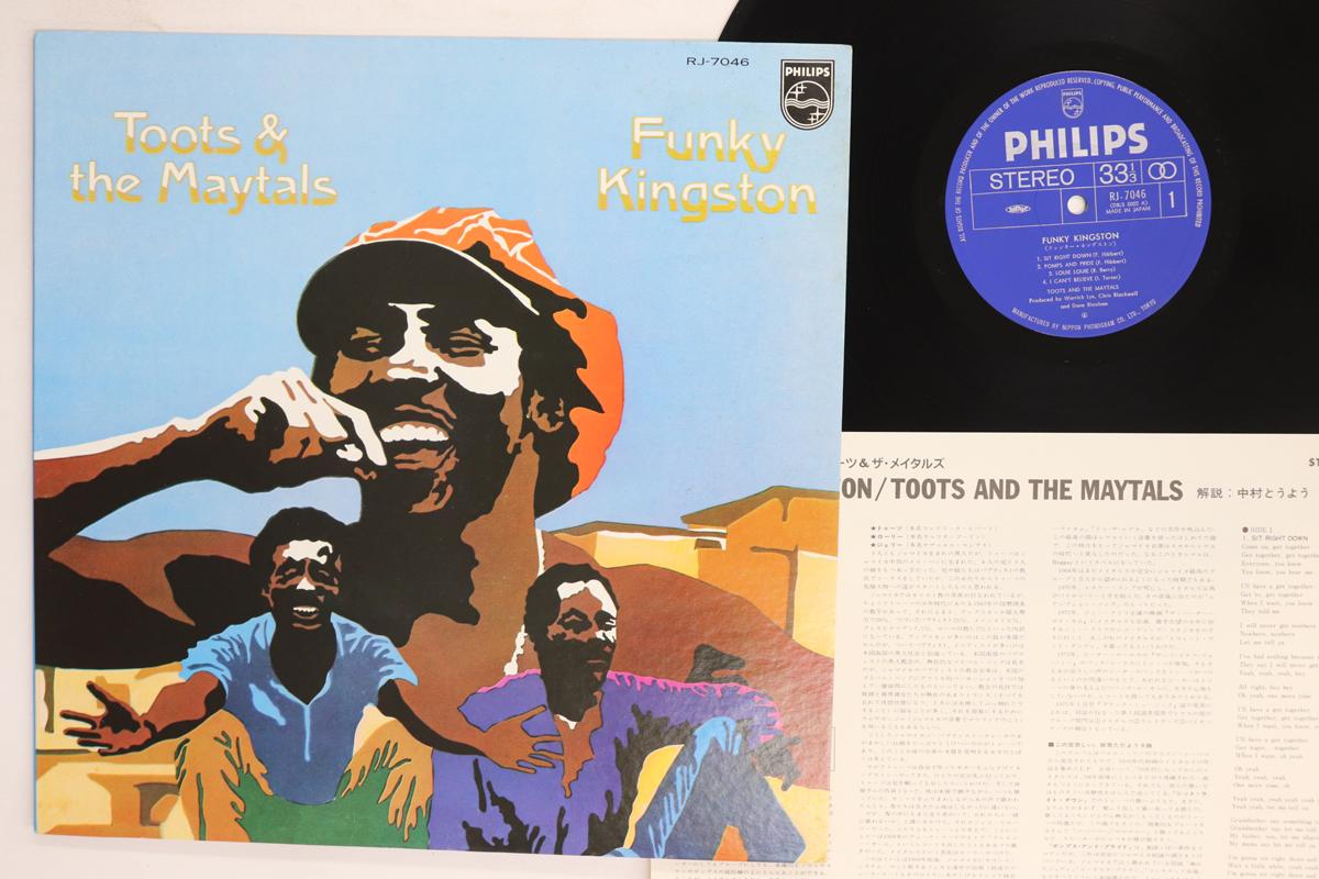 LP Record TOOTS  THE MAYTALS  Funky Kingston RJ7046 PHILIPS 1975 Japan Reggae Ska  Dub Used