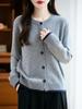 Women's Retro Camellia Button Cardigan - Elegant Niche Design for Spring & Autumn Versatility