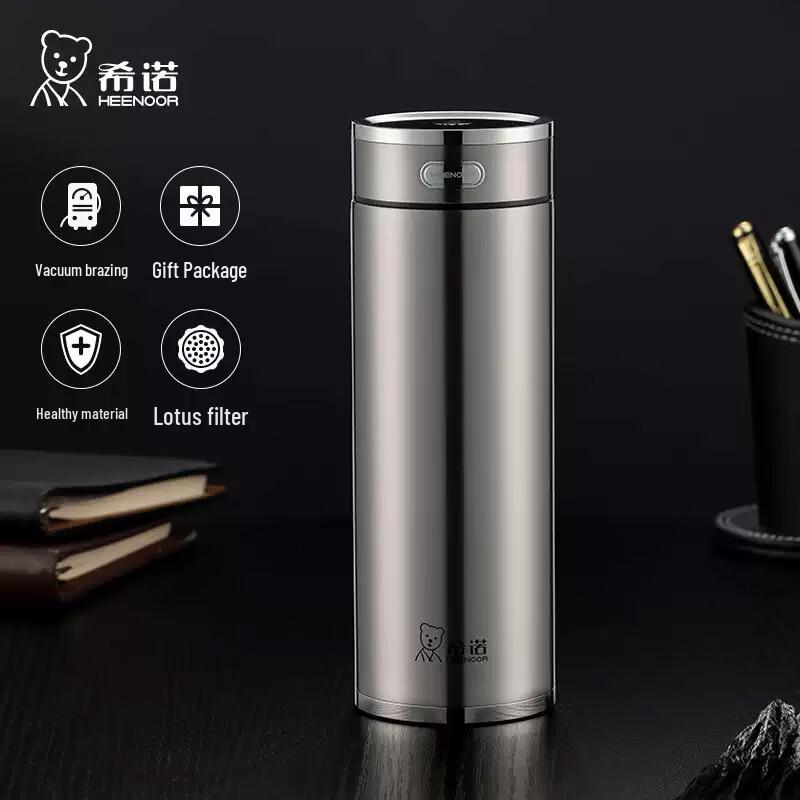 XINUO XN-L500 Stainless Steel Insulated Travel Mug