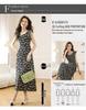 French Black Floral Puff Sleeve Camisole Dress for Women - Summer Seaside Vacation Style