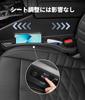 [For Rise Only] Gap Cushion, Thick Type RAIZE Exclusive Logo, Gap Filling, Car Seat
