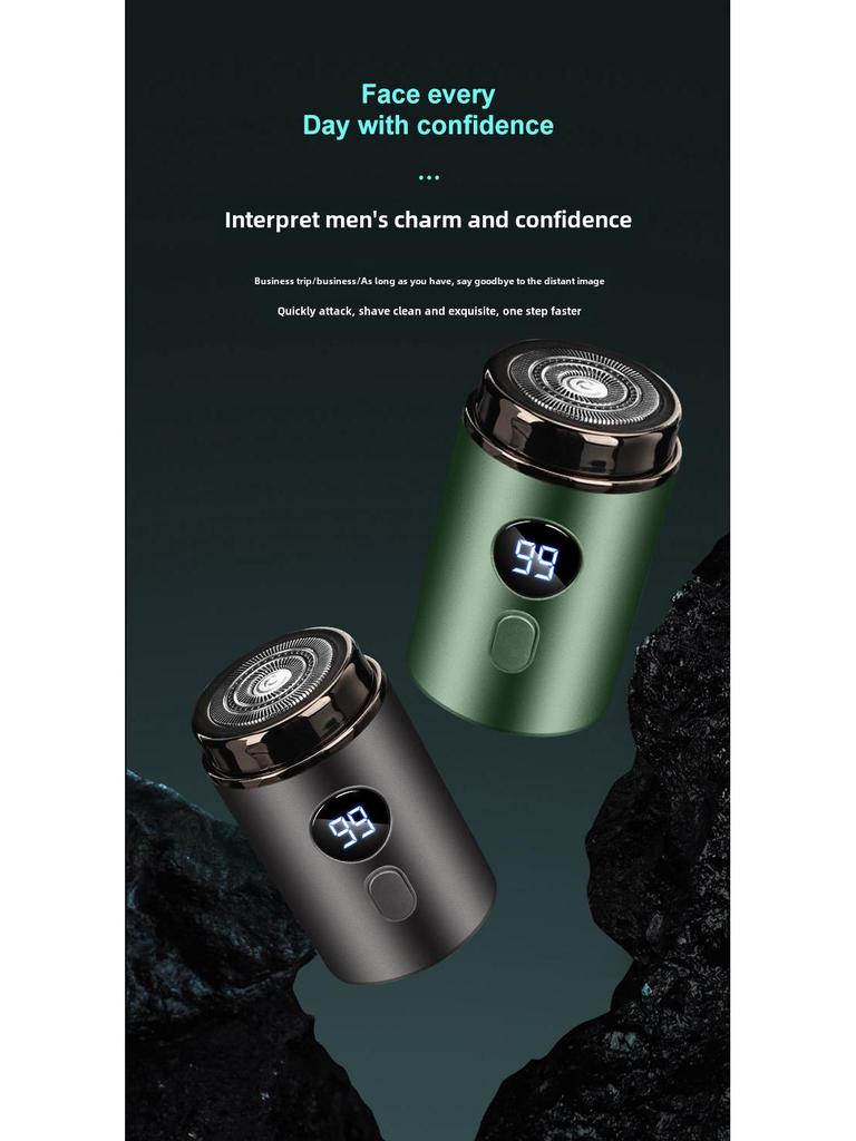 מכונת גילוח חשמלית קומפקטית לגברים - ניתנת לשטיפה מלאה, סופר נקייה, ניידת לנסיעות