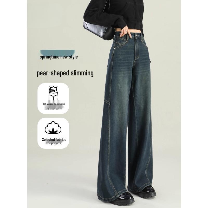 

Women s Wide-Leg High-Waist Slimming Jeans - Spring & Autumn 2026, Loose Fit for Pear-Shaped Bodies 26 (80-95 lbs)