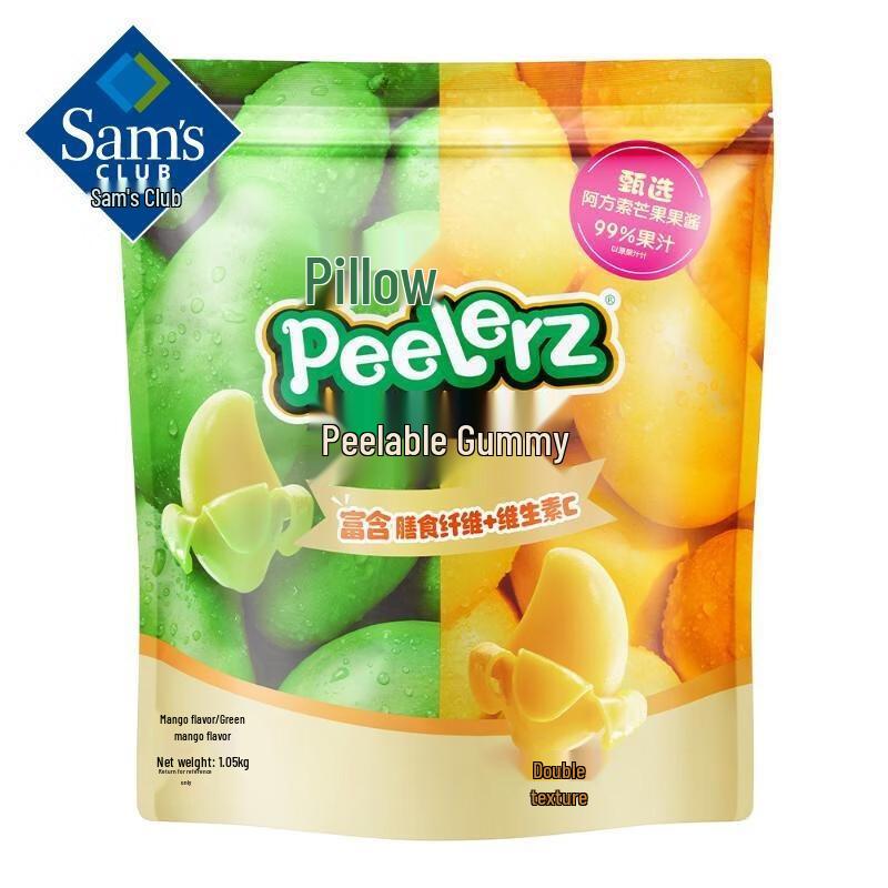 Sam's Club Peeled Soft Candy