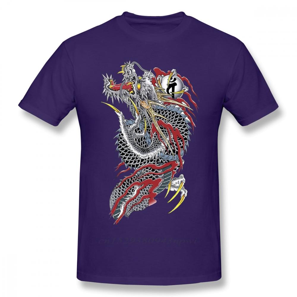 Yakuza T Shirt Yakuza TShirt 100 Cotton Tee Shirt Man Fun Casual ShortSleeve Printed Tshirt Guys Punk Designer Streetwear