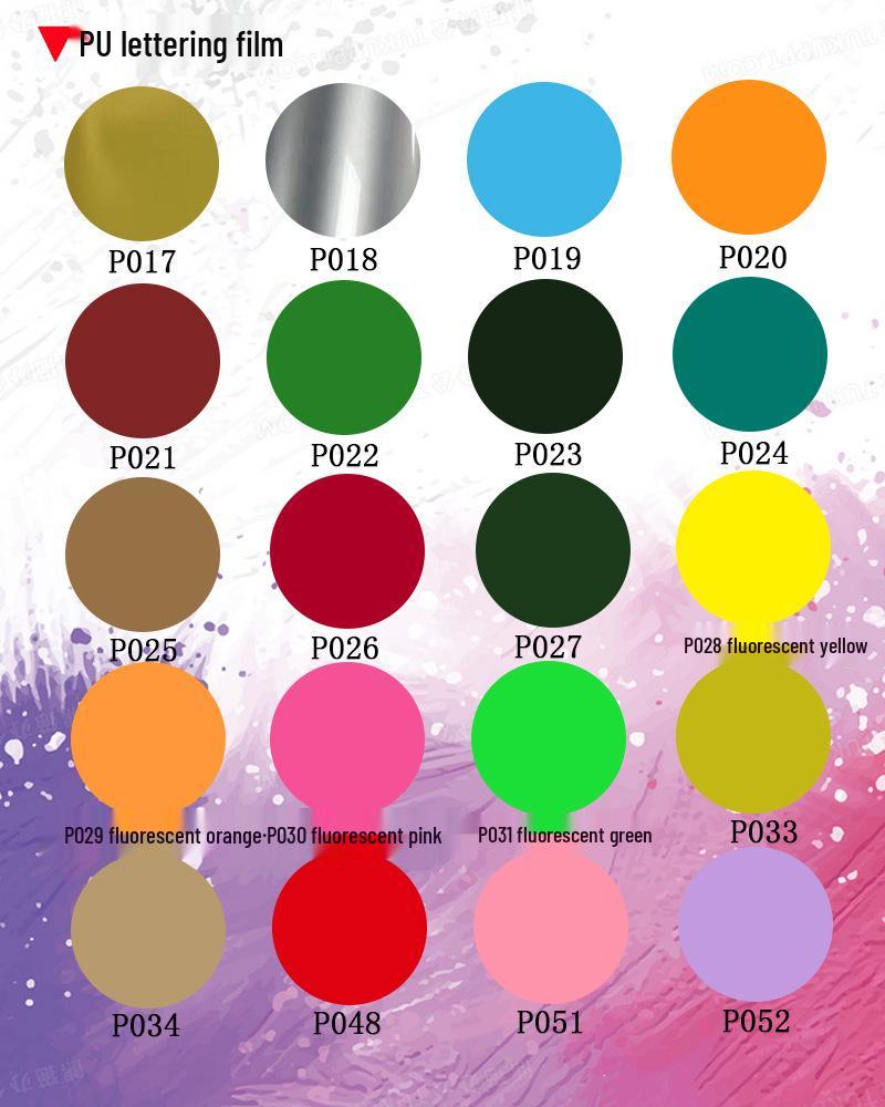 Vinil PU termotransferabil lavabil transfrontalier pentru îmbrăcăminte