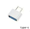 USB Type-C samec na samici 90° pravý úhel vertikální adaptér - kompatibilní s Thunderbolt 3
