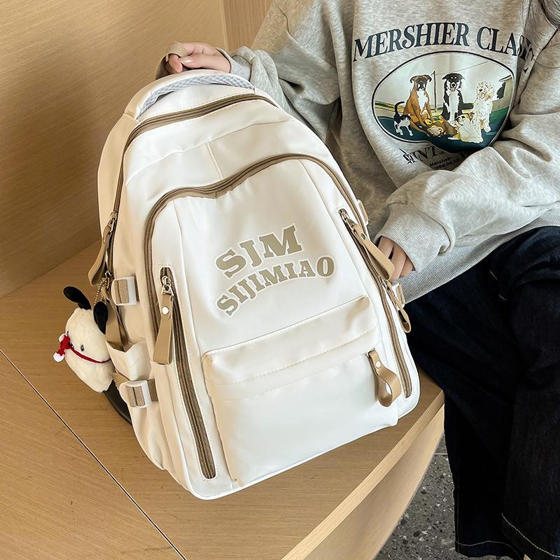 Schoolbag Contrast Color Girls Backpack 1011 Hot Sale ins Simple Casual Student School Bag Korean Simple Large Capacity Backpack