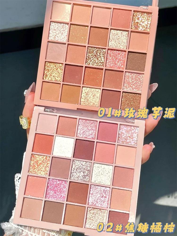 Eye Shadow 25 Color Orange Brown Plate Super Flash Shimmer Matte 2025 New Arrival Niche Style Comprehensive Multi-Color Taro Plate Rose