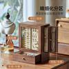 BEPAN Walnut Jewelry Storage Box High Appearance Level Delicate Earrings Stud Necklace Jewelry Multi-layer Jewelry Box Solid Wood