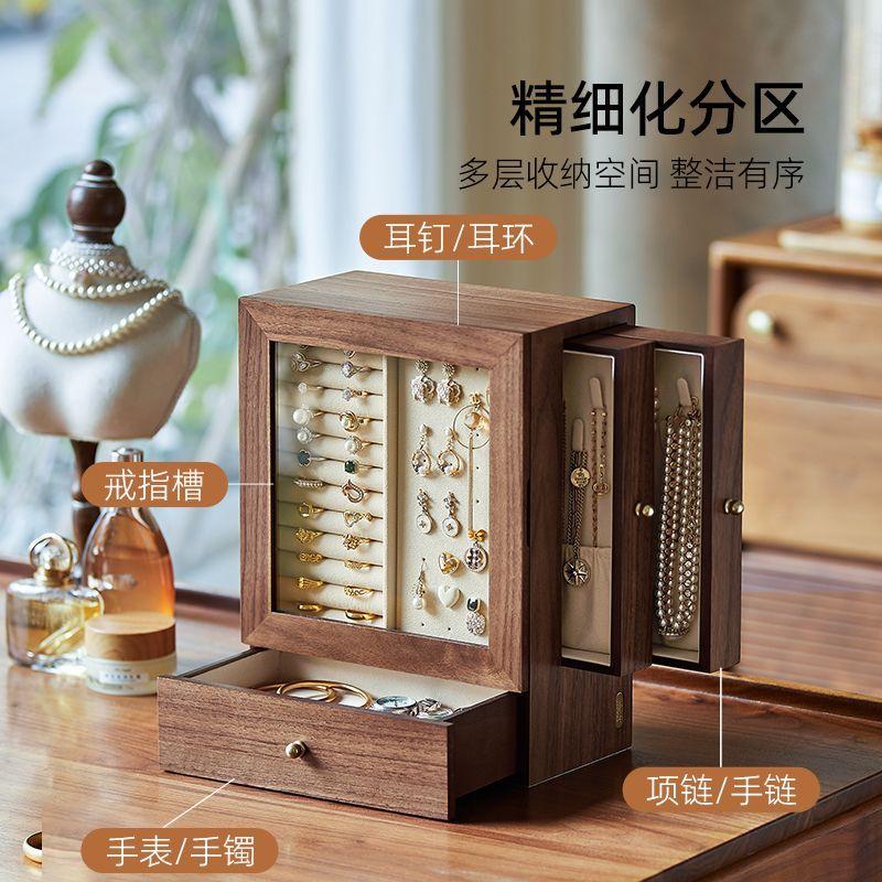 BEPAN Walnut Jewelry Storage Box High Appearance Level Delicate Earrings Stud Necklace Jewelry Multi-layer Jewelry Box Solid Wood