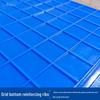 Plastic Square Storage Tray