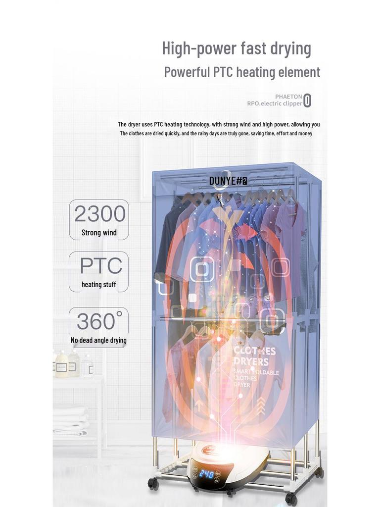 Household Multifunctional Dryer: Clothes, Shoe, and Heater Fan Unit