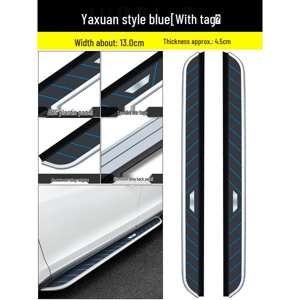 Hongqi HS5 Side Foot Pedals Compatible with 19-23 Models