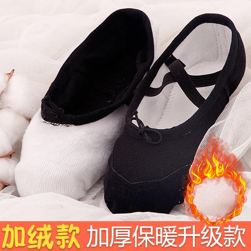 Woman Plus Velvet Ballet Shoes Adult Split Child Sole Soft Ballet Girls Dance Shoes Practicing Dancing Women Boots