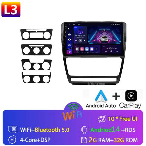 Android12 Car Radio for Skoda Octavia 2 A5 2004-2013 Multimedia Video Player Navigation 2Din Stereo DVD Carplay Head Unit