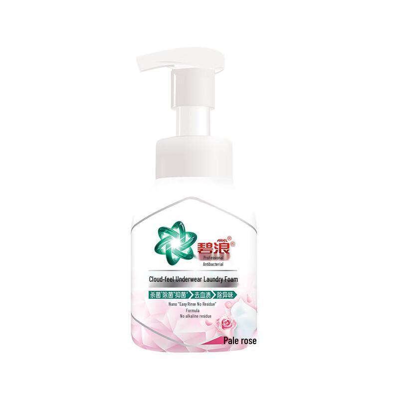 Safeguard Red Pomegranate Personal Care Gift Set
