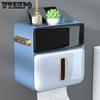 Toilet Wall Mounted Paper Towel Box Punch Free Toilet Paper Drawer Roll Toilet Paper Box Toilet Shelf