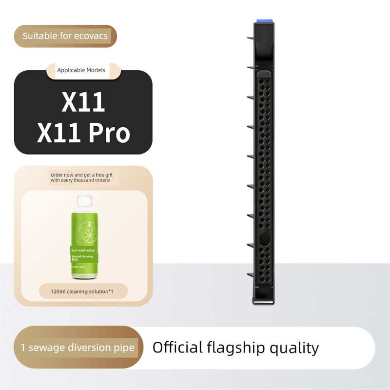 Suitable for Ecovacs X11 Sweeping Robot Accessories Pro Side Brush Roller Brush Filter Mop Dust Bag Cleaning Fluid Consumables