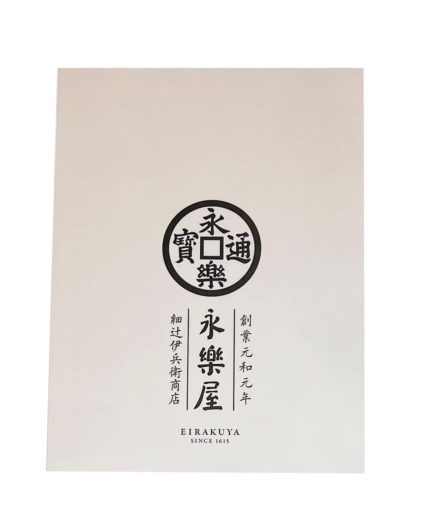 ANIMAL REFUGE KANSAI ARK Original Gauze Hand Towel (Dog)