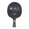 Настільний теніс – Ракетки для настільного тенісу