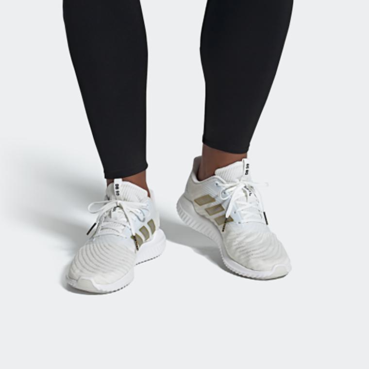 adidas Climacool 2.0 Db 'Biały' FU9348