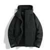 3-in-1 Waterproof Windproof Fleece Lined Jacket Outdoor Hiking Camping