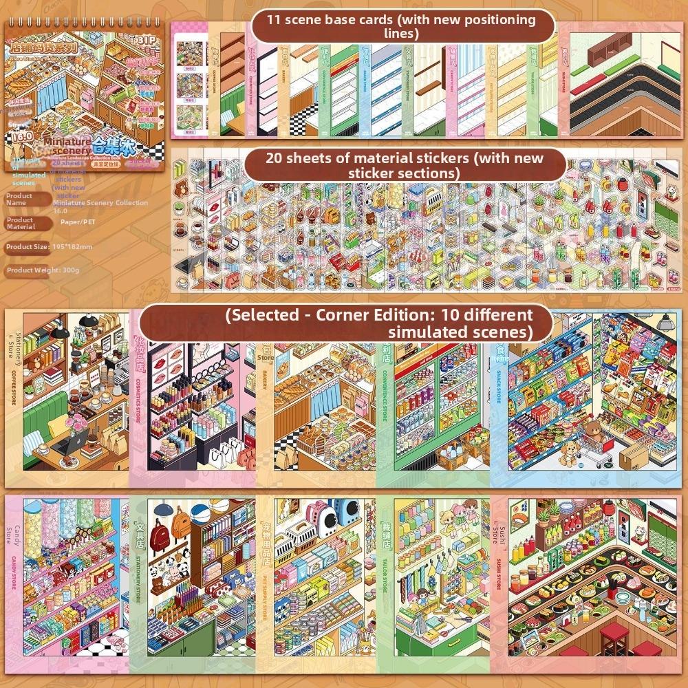 Shop Scene Sticker Book 10 Scenes 33 Sheets Miniature Scene Sticker Scenery Stickers  Children Toy