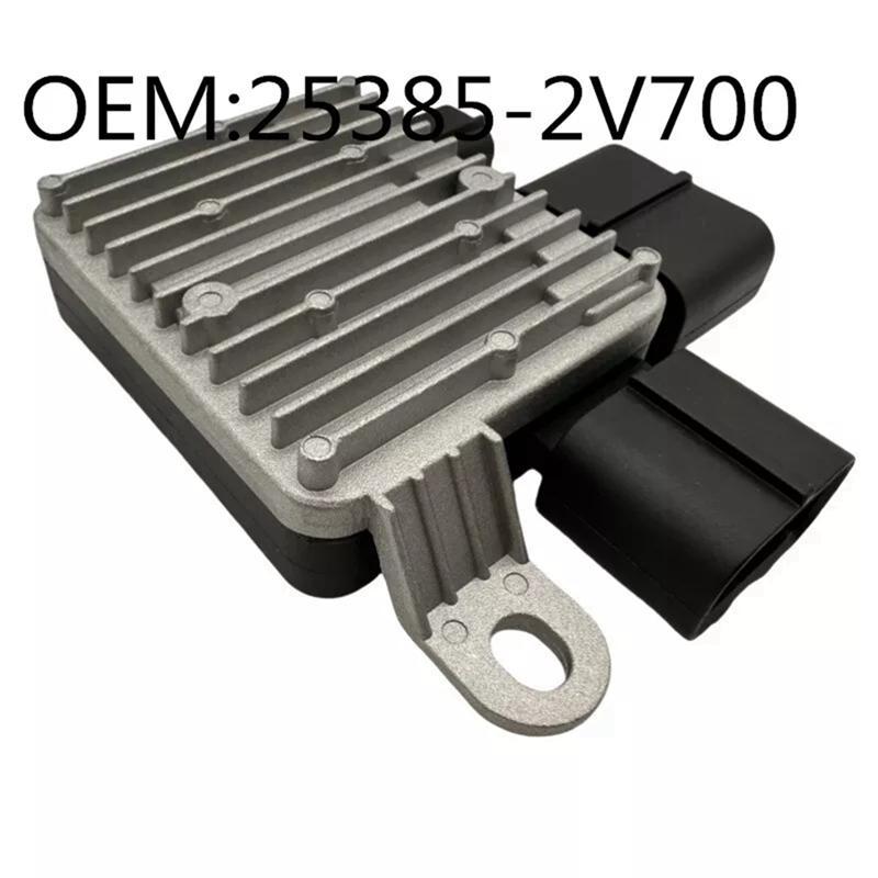 Ac29-Blower Radiator Resistor Fan Resistor Cooling Fan Control Module 25385-2V700 253852V700 For Hyundai Veloster