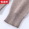 Hengyuanxiang Men's 100% Cashmere Round Neck Thick Knit Sweater