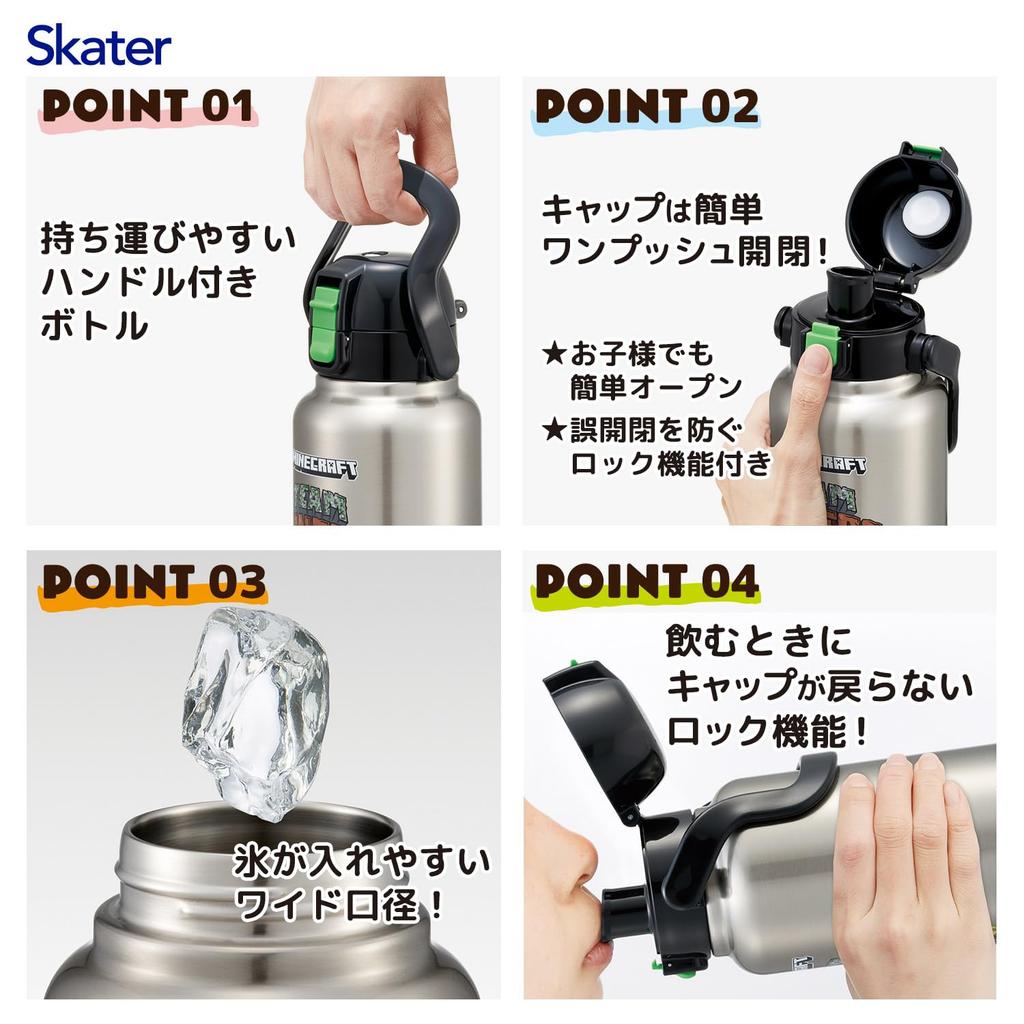 Skater Direct Mug Water Operation with for Bottle, 1000ml, One-Push Handle, Minecraft, Boys, STD10H-A