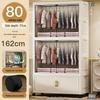Foldable Wall-Mounted Baby Wardrobe & Multi-Layer Storage Cabinet