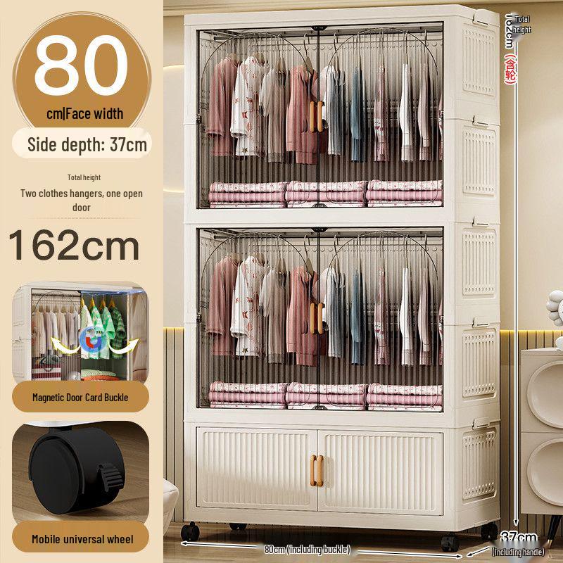 Foldable Wall-Mounted Baby Wardrobe & Multi-Layer Storage Cabinet