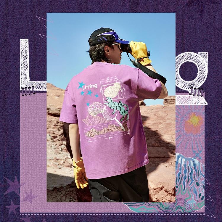 Li-Ning Tiger Graphic T-shirt 'Purple' Men's AHSU255-2