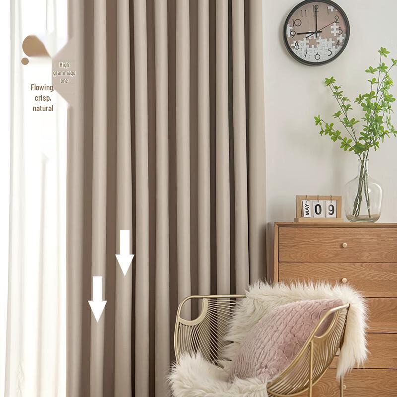 High-Precision Blackout Curtain Set