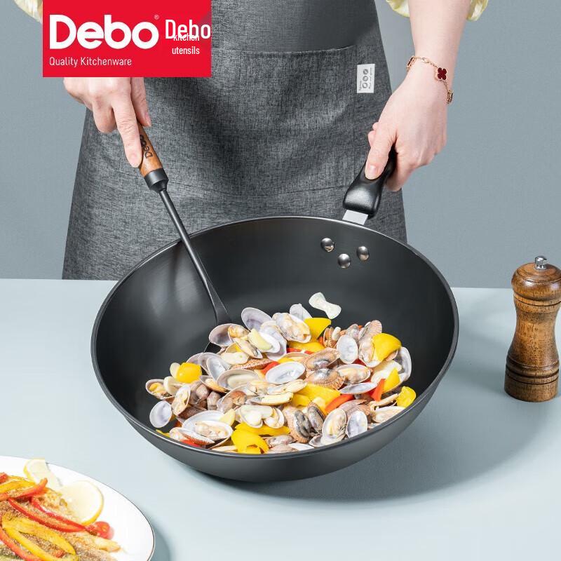 Debo Madison Nitrided Iron Wok