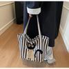 Korean Striped Cartoon Chenille Embroidery Canvas Bag - Large Capacity Cute Girl's Trendy Tote
