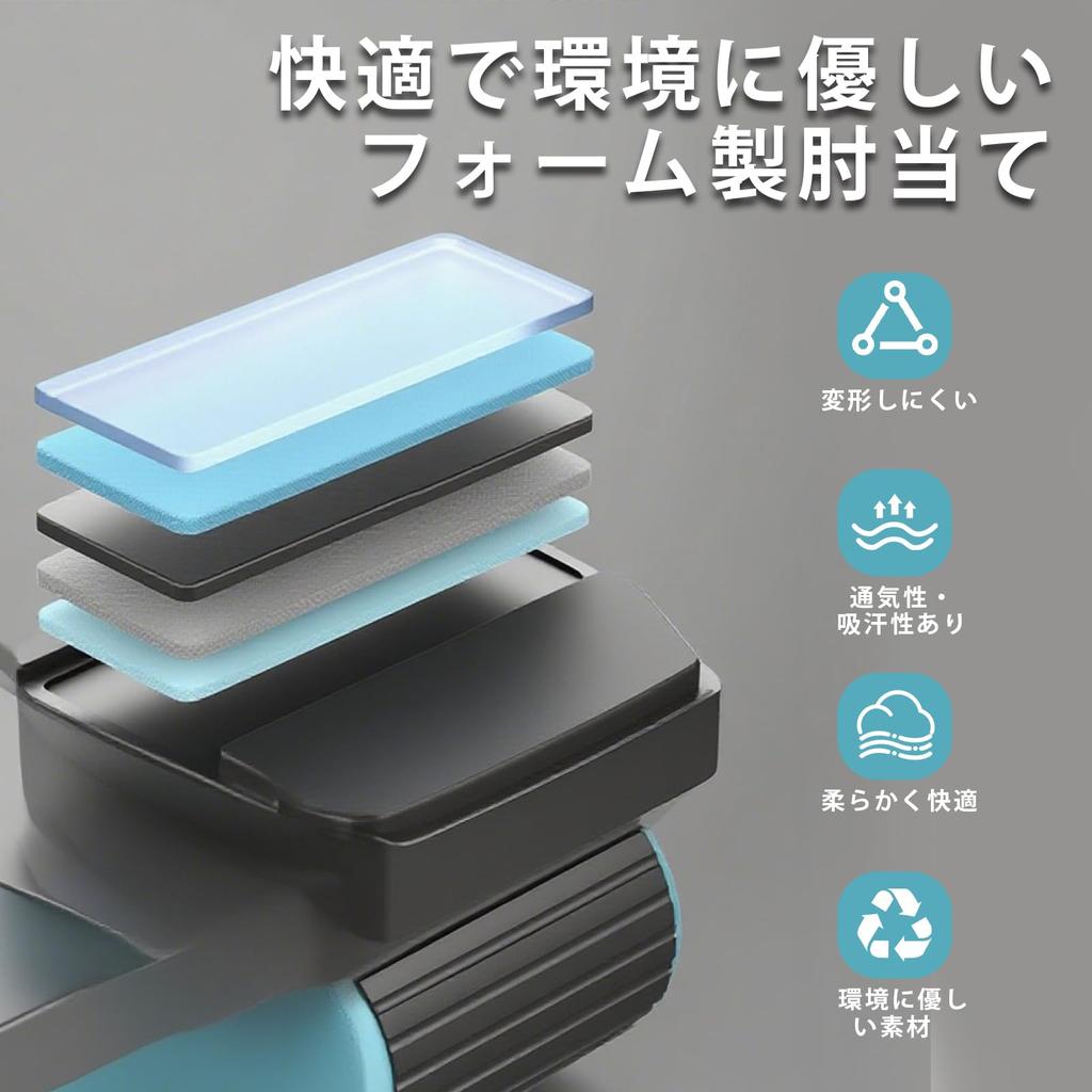 JPStriv Ab Roller, Quiet, Automatic Return, Anti-Tip Six-Wheel Stability, Compact Storage, Stretching, Exercise Roller, Easy Assembly, Diet Aid (Black