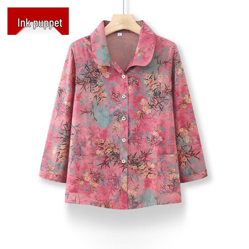 Moou Mama Floral Lapel Cardigan Blouse for Women 2XL