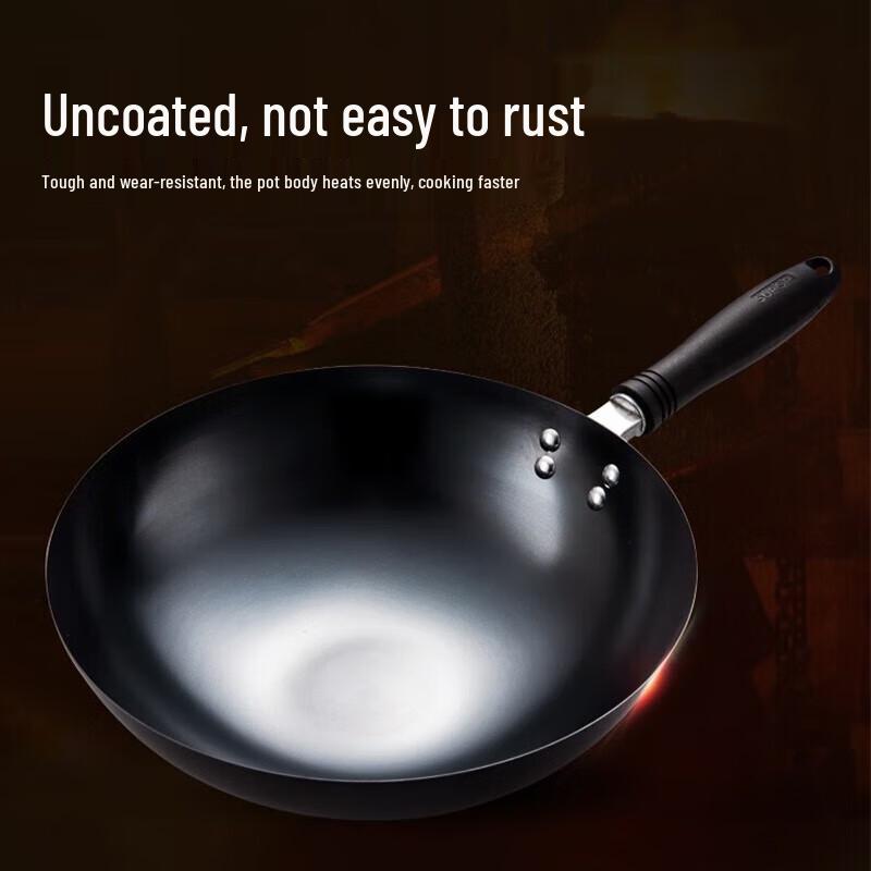 Чугунный вок Supor