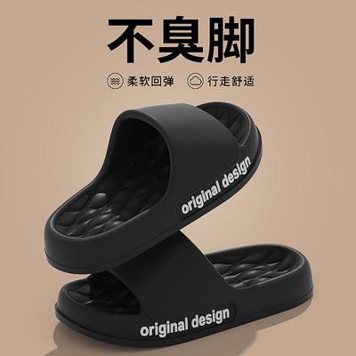 Unisex obuv – Unisex pantofle