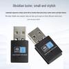 Driver-Free Plug & Play Wireless Network Adapter for Desktop PCs, Laptops, and TVs