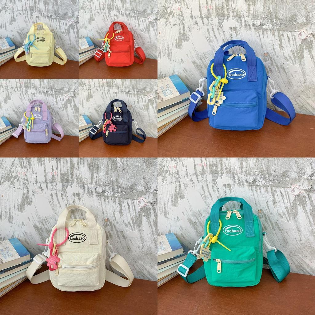 Childrens Candy Color Nylon Casual Small Shoulder Bag For Kids Daily Use