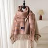 Cross-Border High-End Autumn And Winter Plaid Warm Scarf Women'S Shawl Versatile Commuter Fringed Fine Sand Imitation Cashmere Scarf