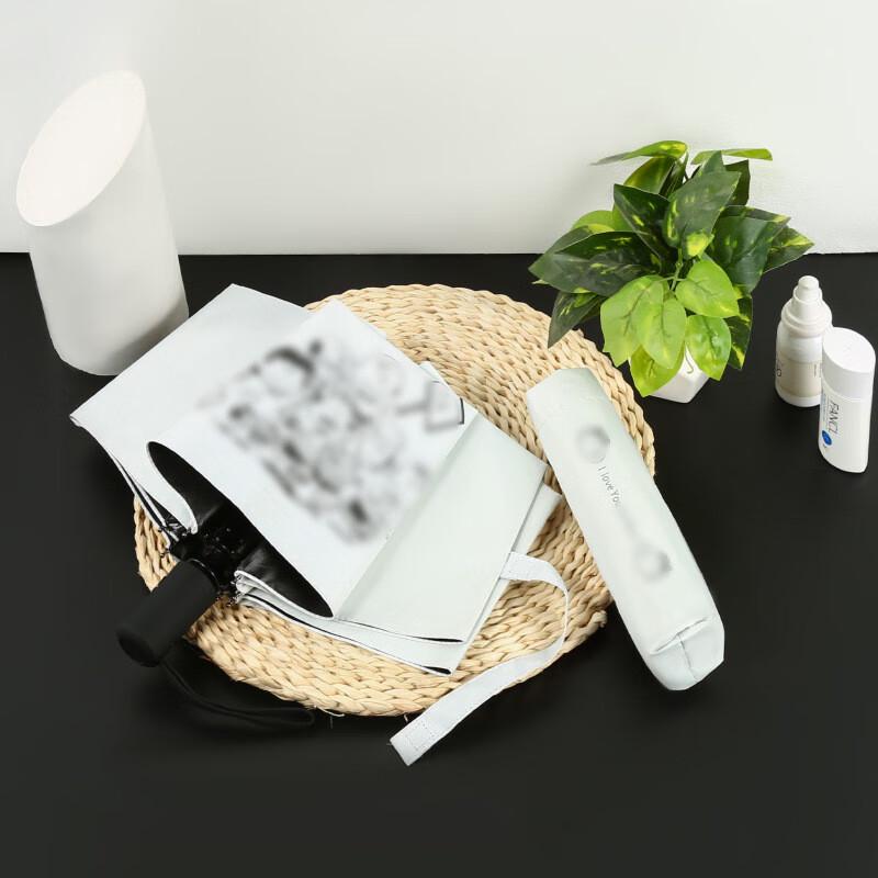 Mu Xiaobai Auto-Fold Cute Cartoon UV Protection Umbrella