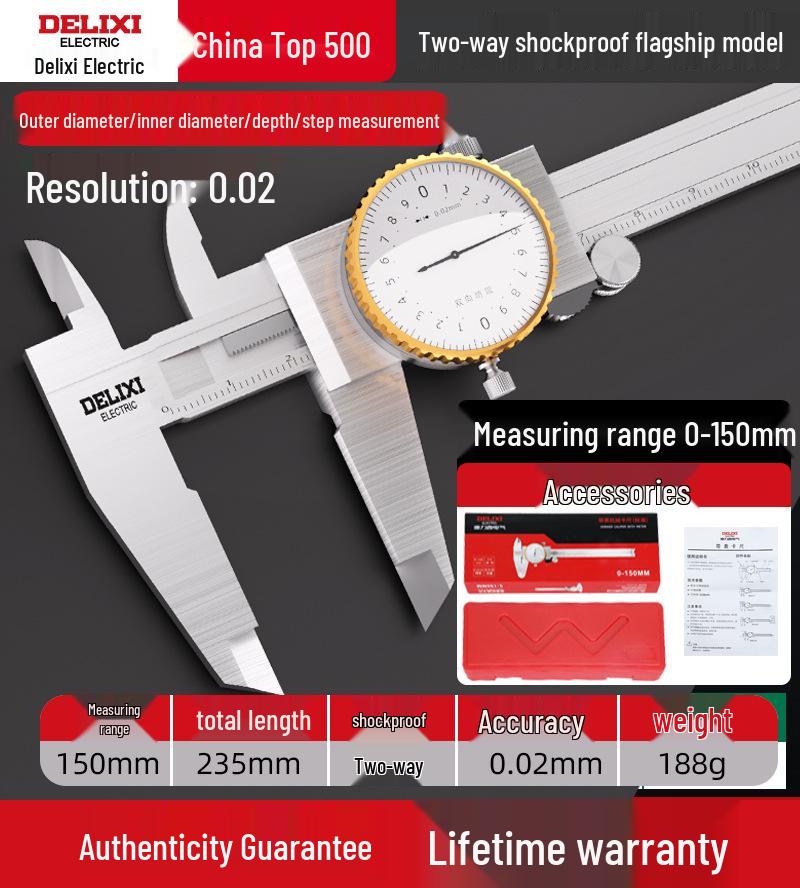 Delixi High Precision 0-300mm Shockproof Stainless Steel Vernier Caliper