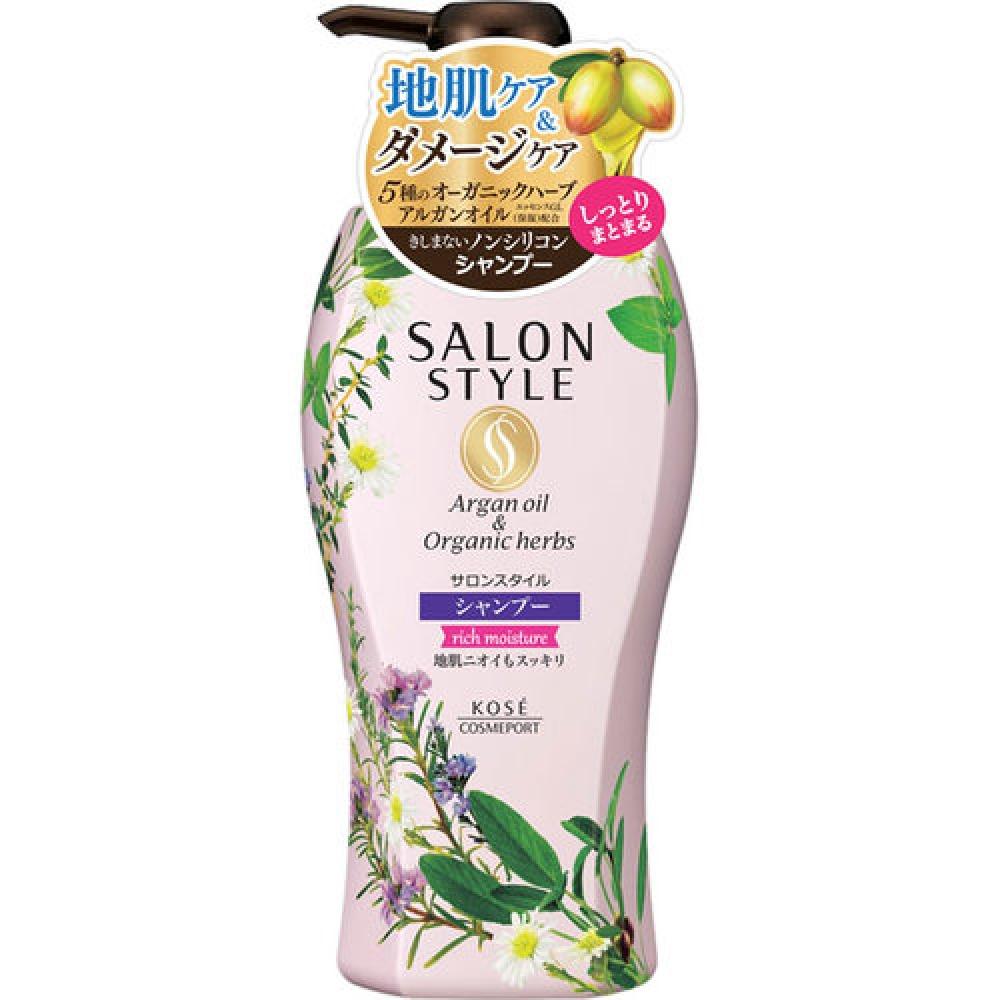 

Salon Style Shampoo (Rich Moisture) 500mL