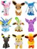9-Pack Eevee Evolution Plush Set: Eevee, Espeon, Flareon, Leafeon, and Umbreon Sitting Dolls
