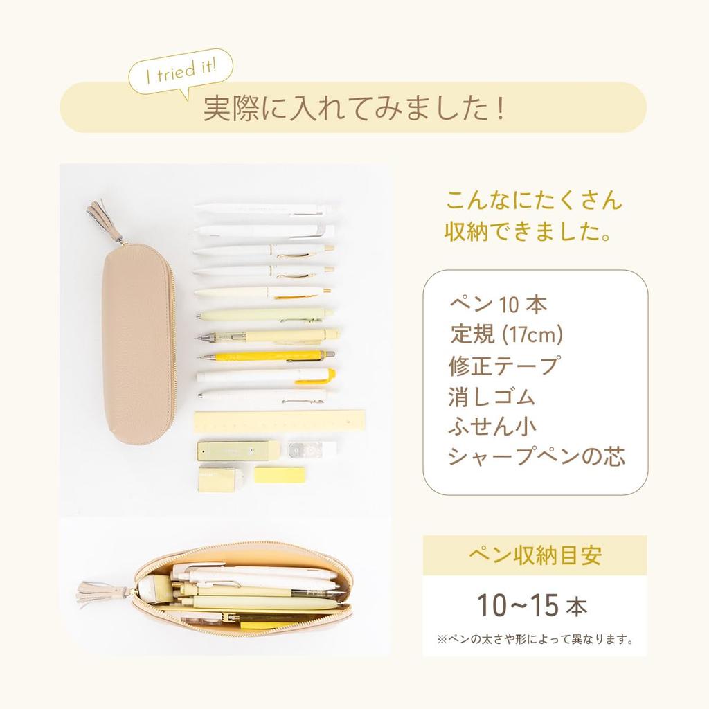 Soft Leather Pencil Case with Large Genuine [RafiCaro] Tassel, Capacity, Compact, Leather, Round, Cute, Simple, Two-Tone, Gray/Blue