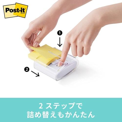 Post-it Strong Adhesive Sticky Note Pop-up Note Yellow 75 X 75 Mm 30 Sheets X 1 Pad WD330-WH-Y-AM